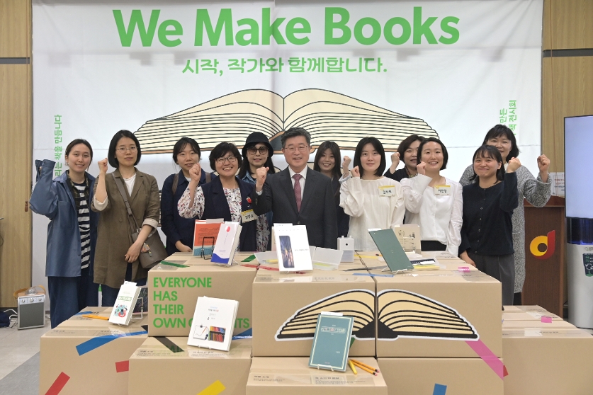 중구, 독립출판 작품전시회 사진