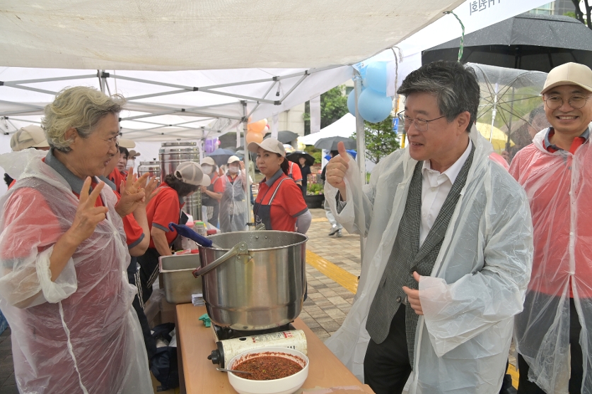 다산성곽길 예술문화제 사진