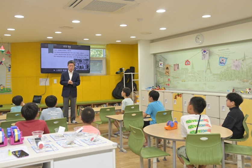 중구초등돌봄센터 약수센터 광복절 행사 사진