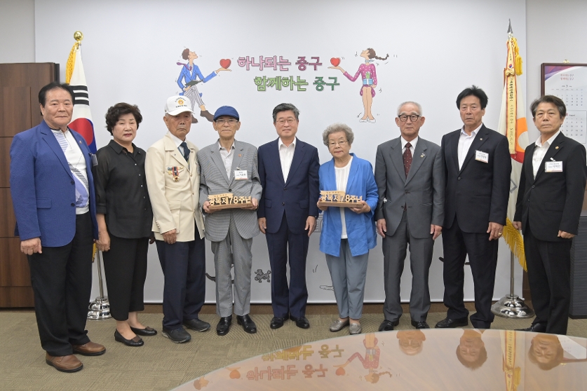 광복절 기념 국가유공자 예우 행사 사진