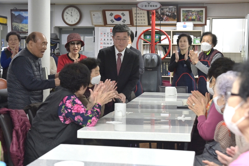 한파쉼터(약수경로당) 시설, 운영현황 점검 사진