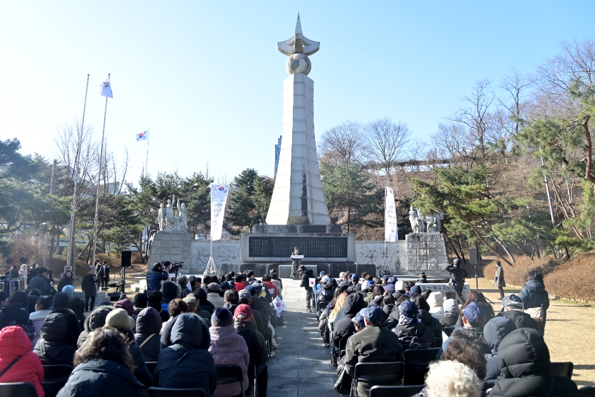 105주년 3.1절 기념식 및 현충시설 탐방 사진