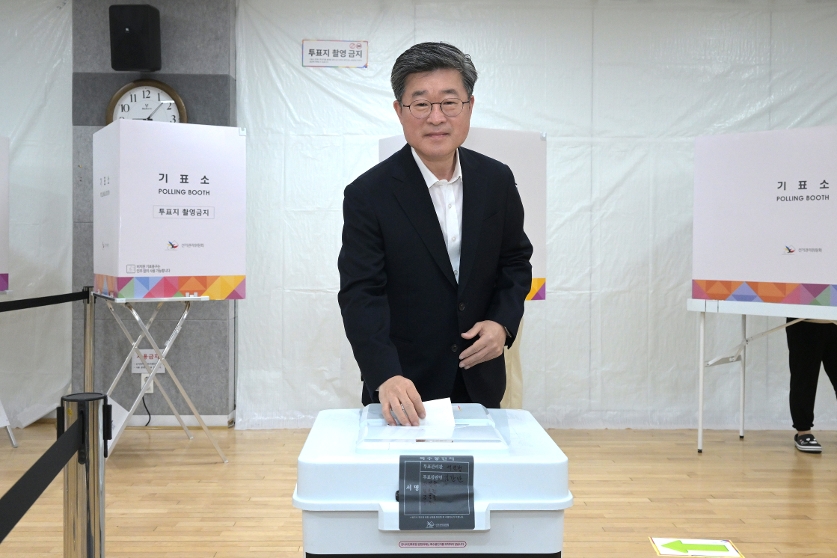 제21대 대통령선거 사전투표 썸네일