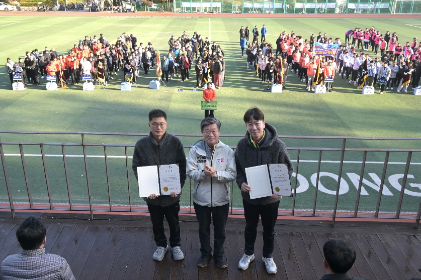 중구청장기 축구대회 사진