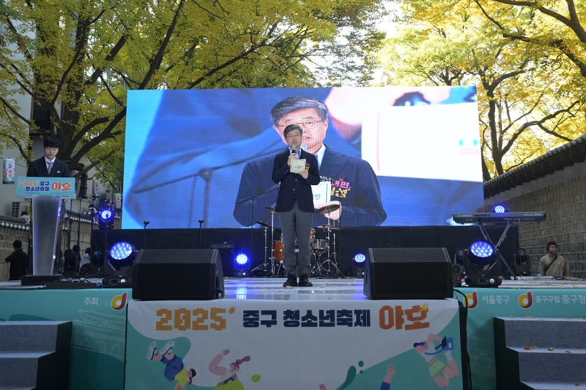 청소년축제 야호 사진