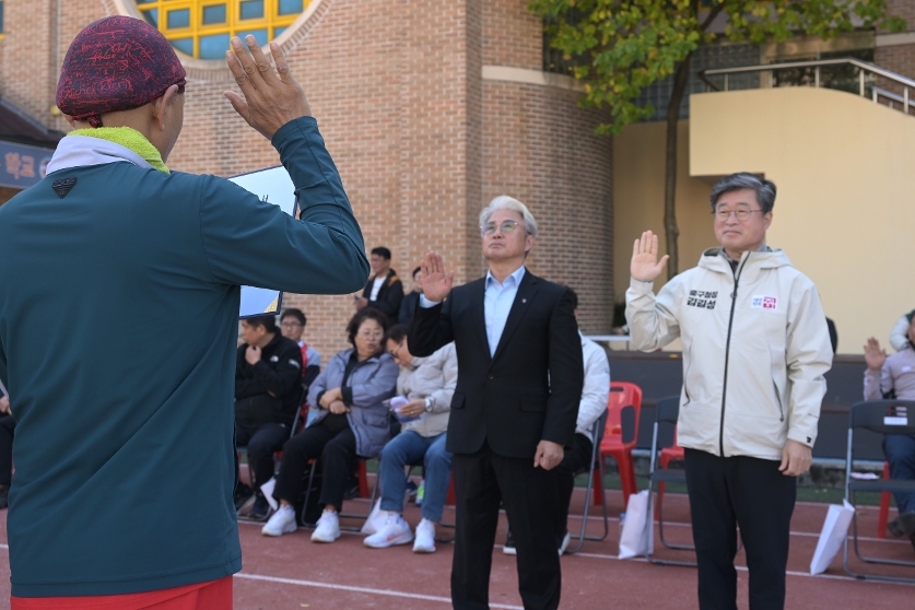 중구청장기 족구대회 사진