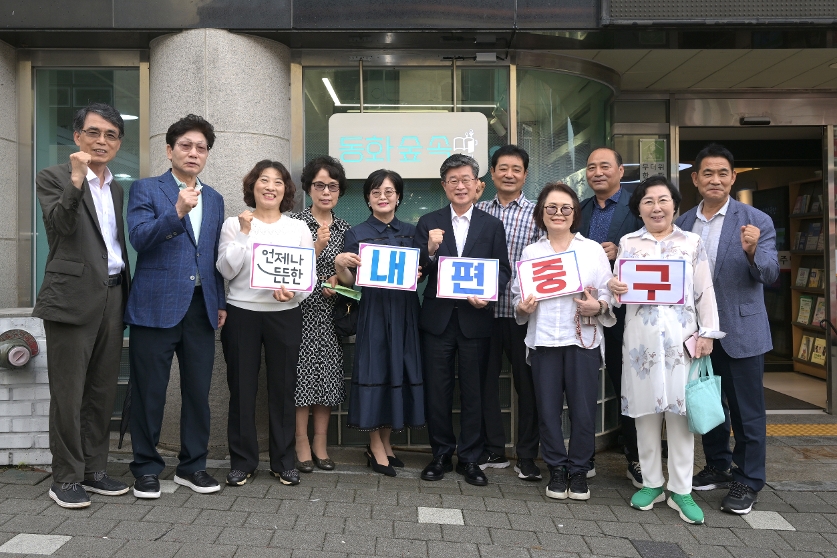 동화동 작은도서관 북카페 오픈행사 사진