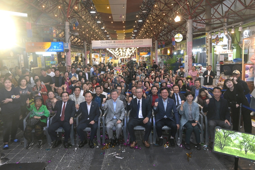 황학회화나무제 + 신중앙시장 힙도락 축제 사진