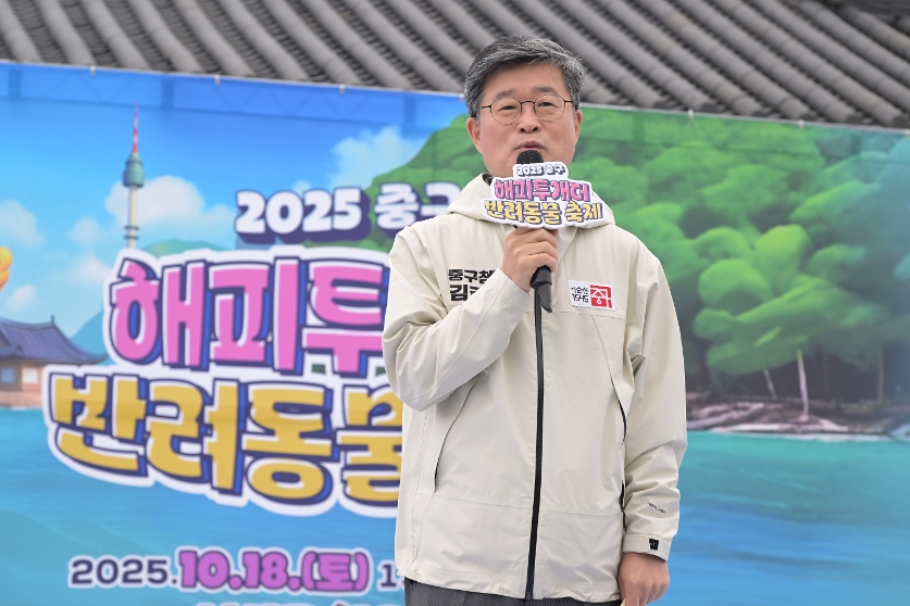 해피투개더 반려견 축제 사진