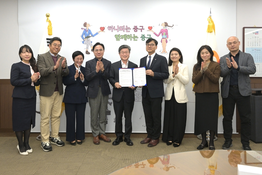 관광 활성화를 위한 중구-롯데백화점 업무협약식 썸네일