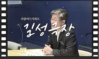 얘들아, 나 구청장인데..? 미리보기 사진