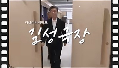 회식 파티원 모집 (1/n) 미리보기 사진