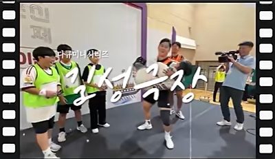 공주가 돼버린 나 사진