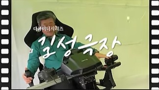쏠 수 있어!! 미리보기 사진