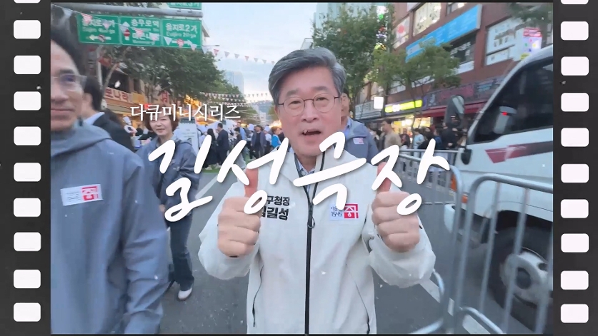 상상도 못한 축제 사진