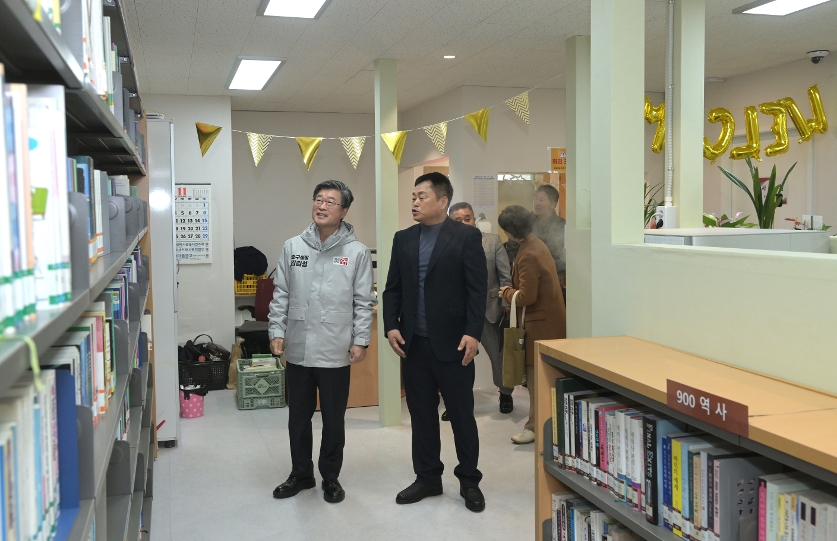 청구동 작은도서관 재개관식 사진