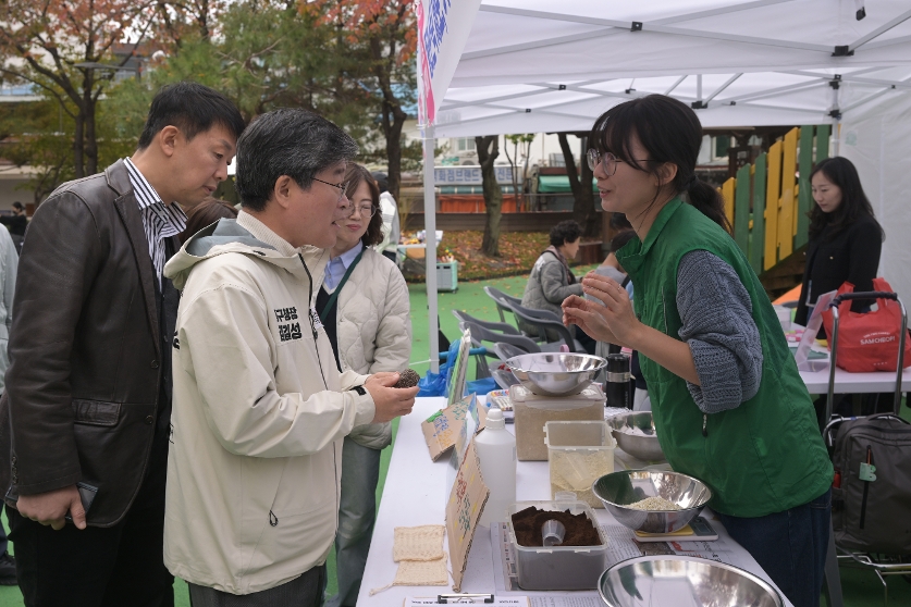 중구민과 함께하는 친환경 바꿔가게 행사 사진