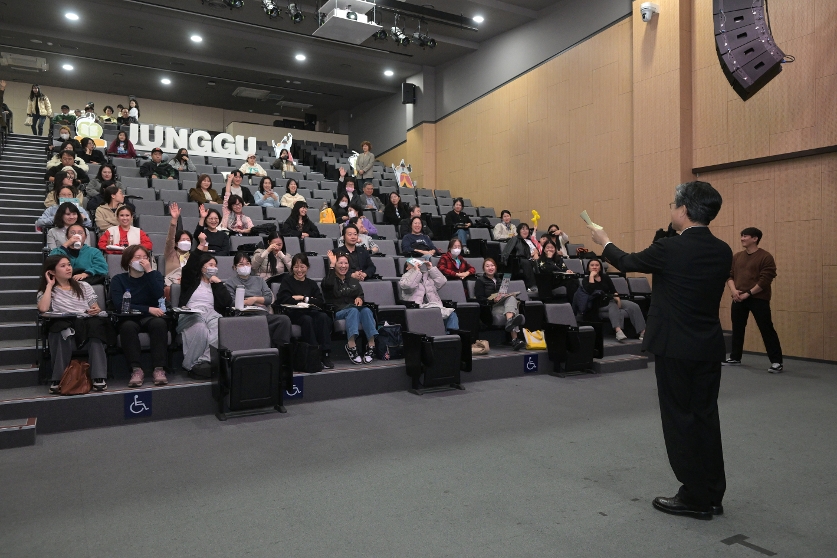 중구민 건강특강 사진