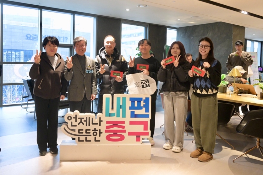 세운푸르지오헤리시티 찾아가는 건강아파트 사진