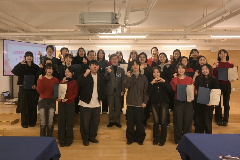 중구교육지원센터 성과공유회 사진