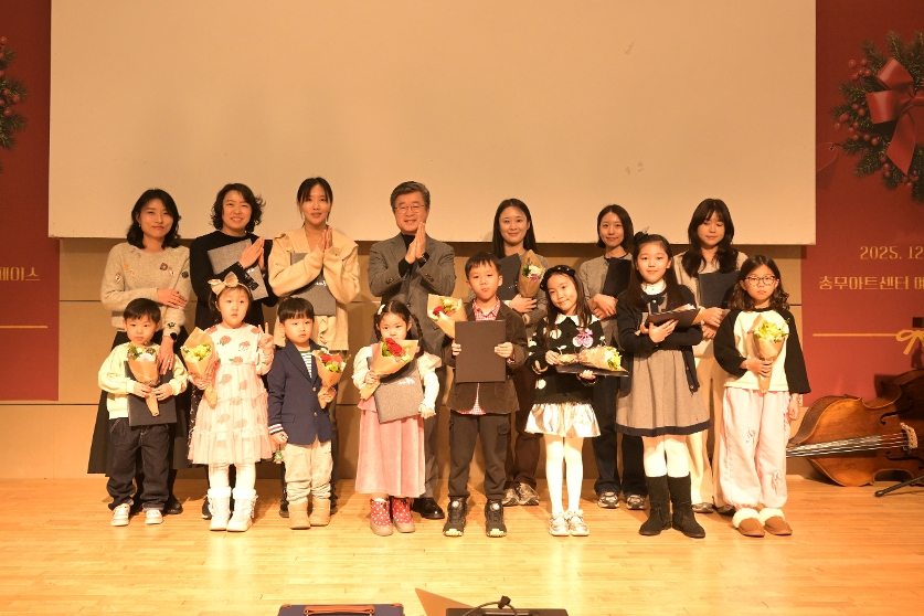 도서관 운영위원회 성과공유회 사진