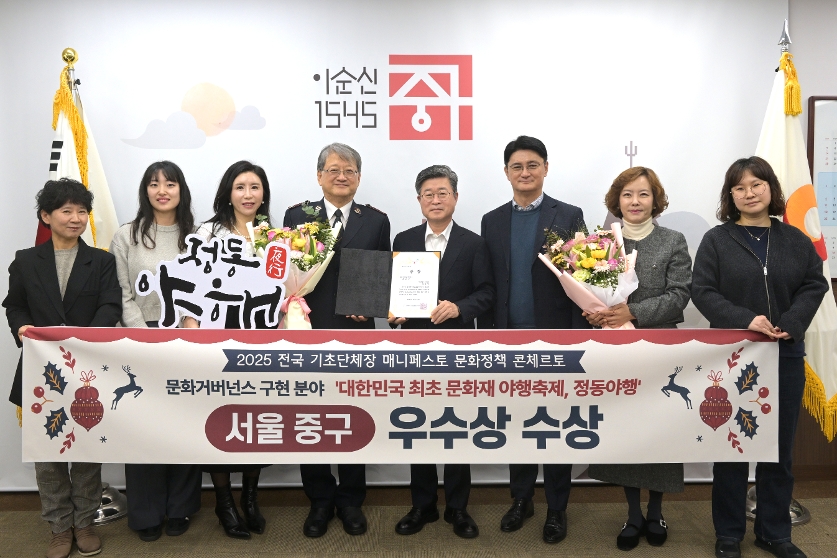 매니페스토 문화정책 콘체르토 썸네일