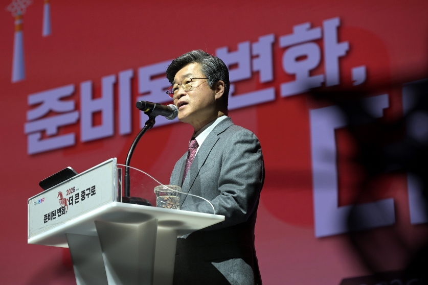 2026년 신년인사회 썸네일