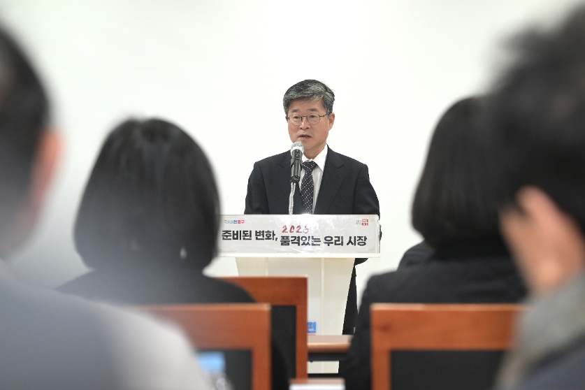 전통시장 공모사업 사업설명회 사진