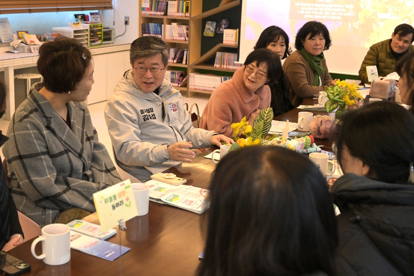 민생현장소통(동화동) 썸네일