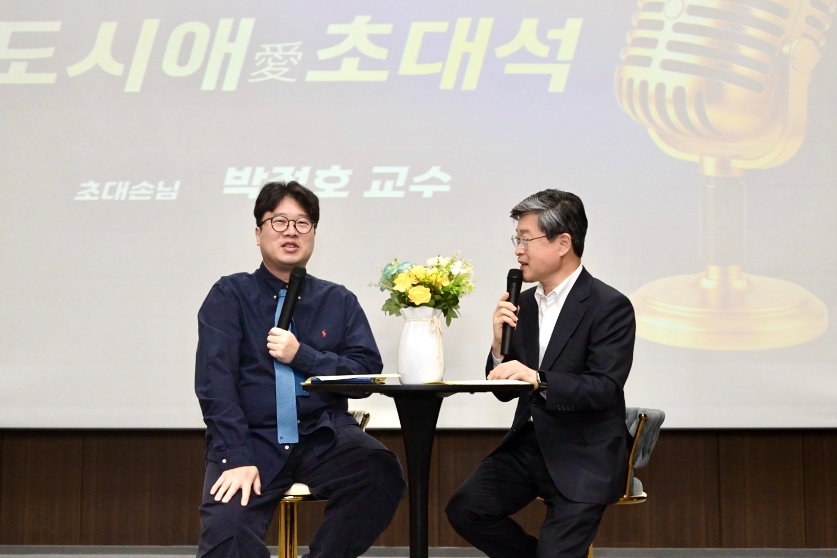 도시애 아카데미 사진