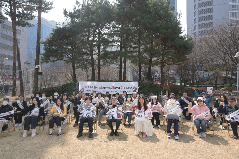 이순신 축제 주민자원활동가 ‘순신지기’ 발대식 썸네일