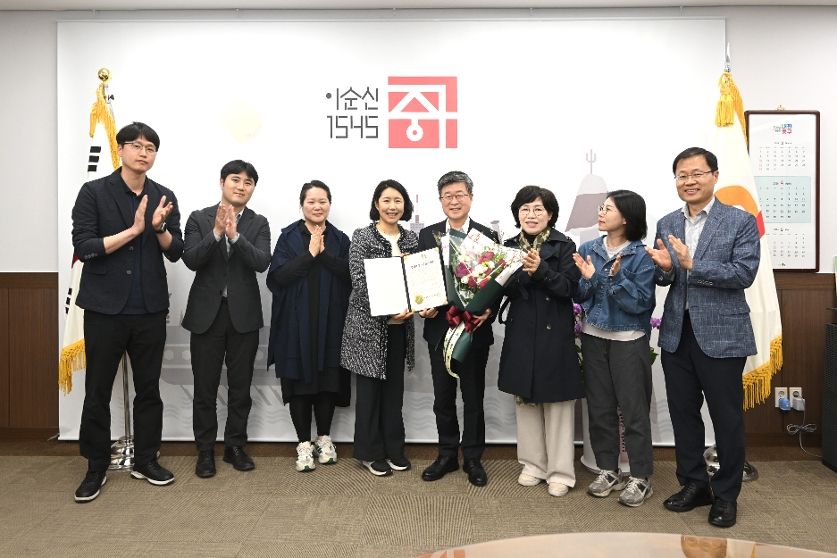 남산타운 조합설립 인가증 전달식 사진