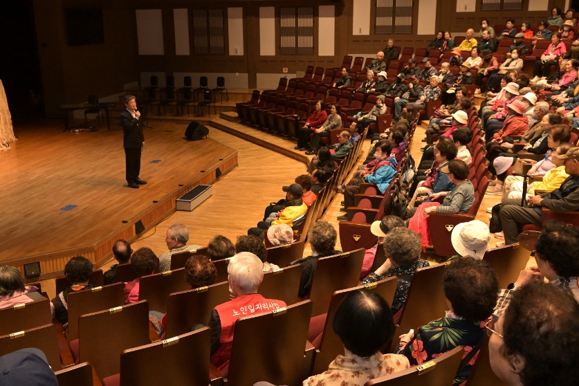 노인일자리 참여어르신 문화활동 사진