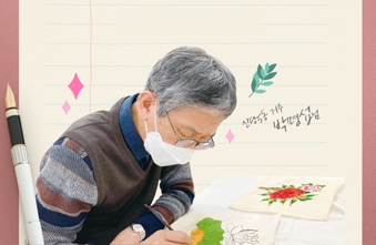 실제 중구민이 전하는 진짜 이야기 <자치회관 프로그램> 썸네일