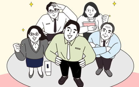 중구 무료법률상담 확대! 든든한 ‘내편중구변호사’ 썸네일