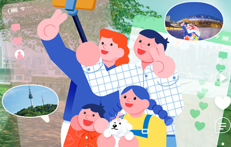 2026 중구 홍보스타(구민 홍보대사) 모집 썸네일