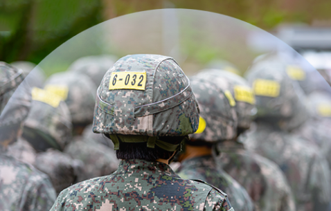 중구 군복무 청년이라면 자동 가입! 상해보험 지원 썸네일