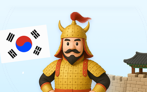 2026 함께해요 을지연습, 든든한 대한민국! 썸네일