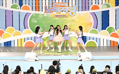 KBS1 전국노래자랑 서울 중구편 - 8/23(일) 낮 12:10 본방사수 썸네일