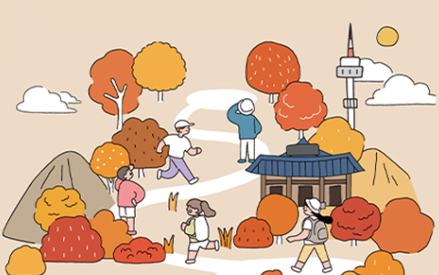 2026 다시함께! <중구민 걷기대회> 썸네일