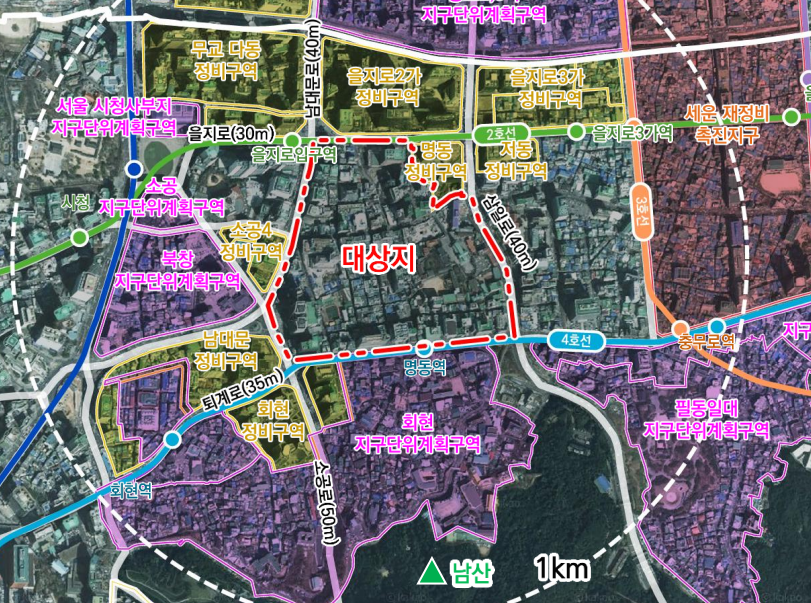 “즐기고 머무는 K-관광 중심지로” 명동관광특구 지구단위계획(변경)(안) 주민 열람공고 썸네일