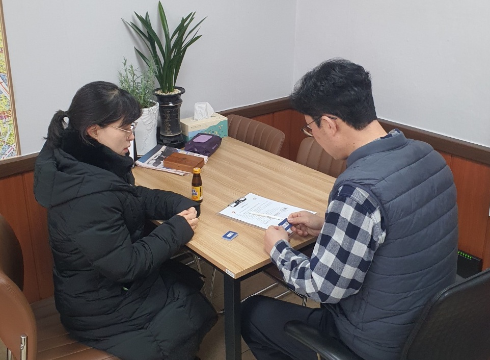 중구, 공인중개사 통해 위기가구 발굴…이사비도 최대 80만원 지원 썸네일