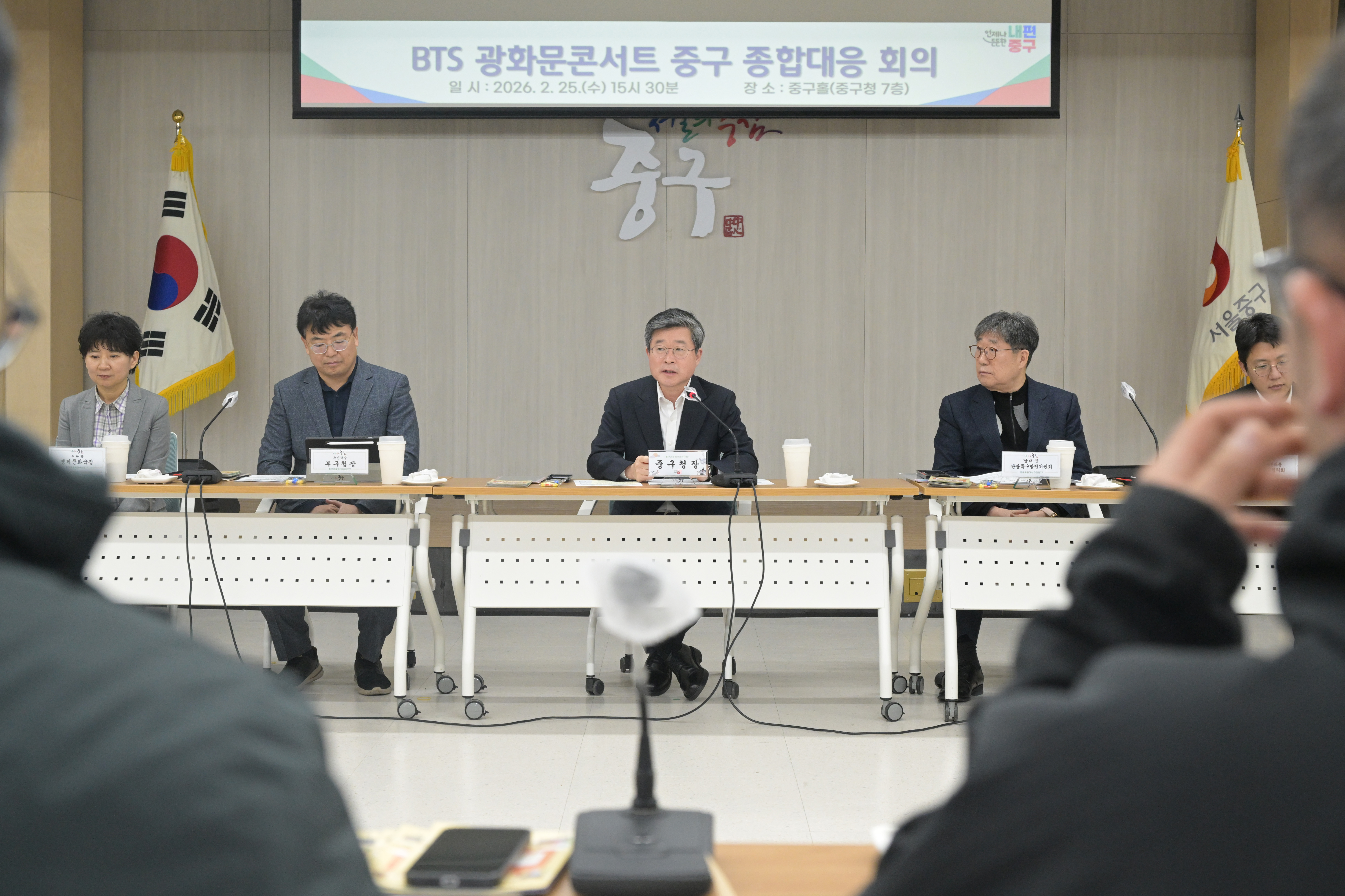 BTS 컴백 효과 '체류 관광'으로 잇는다 썸네일