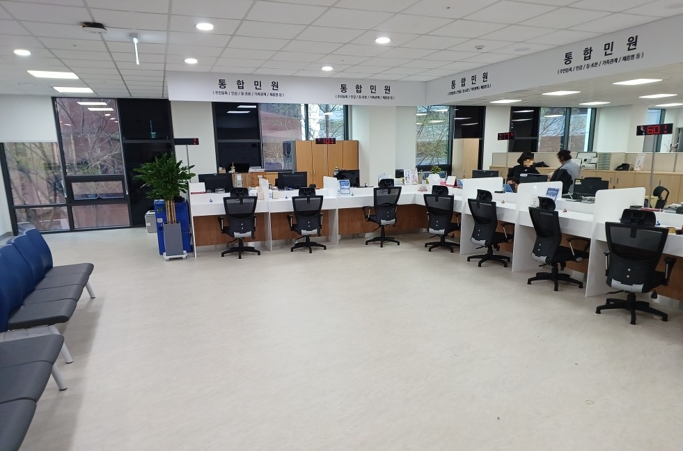 소공동주민센터 '소공누리센터'로 이전…6일 새 청사 업무 시작 썸네일