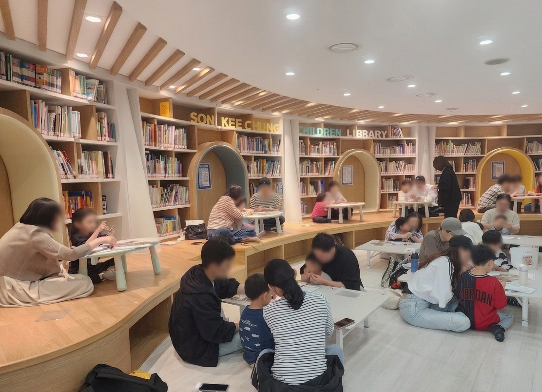 중구, 도서관에서 만나는 충무공 이순신…24일까지 체험 풍성  썸네일