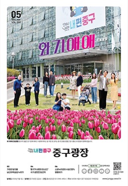 2026년 5월 썸네일