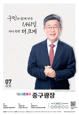 2026년 7월 썸네일
