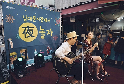 별빛놀이터 관련 사진