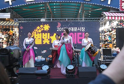 별빛놀이터 관련 사진