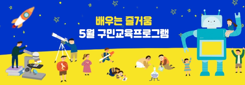 서울로 7017주말장 보고,듣고,즐기러 가자!